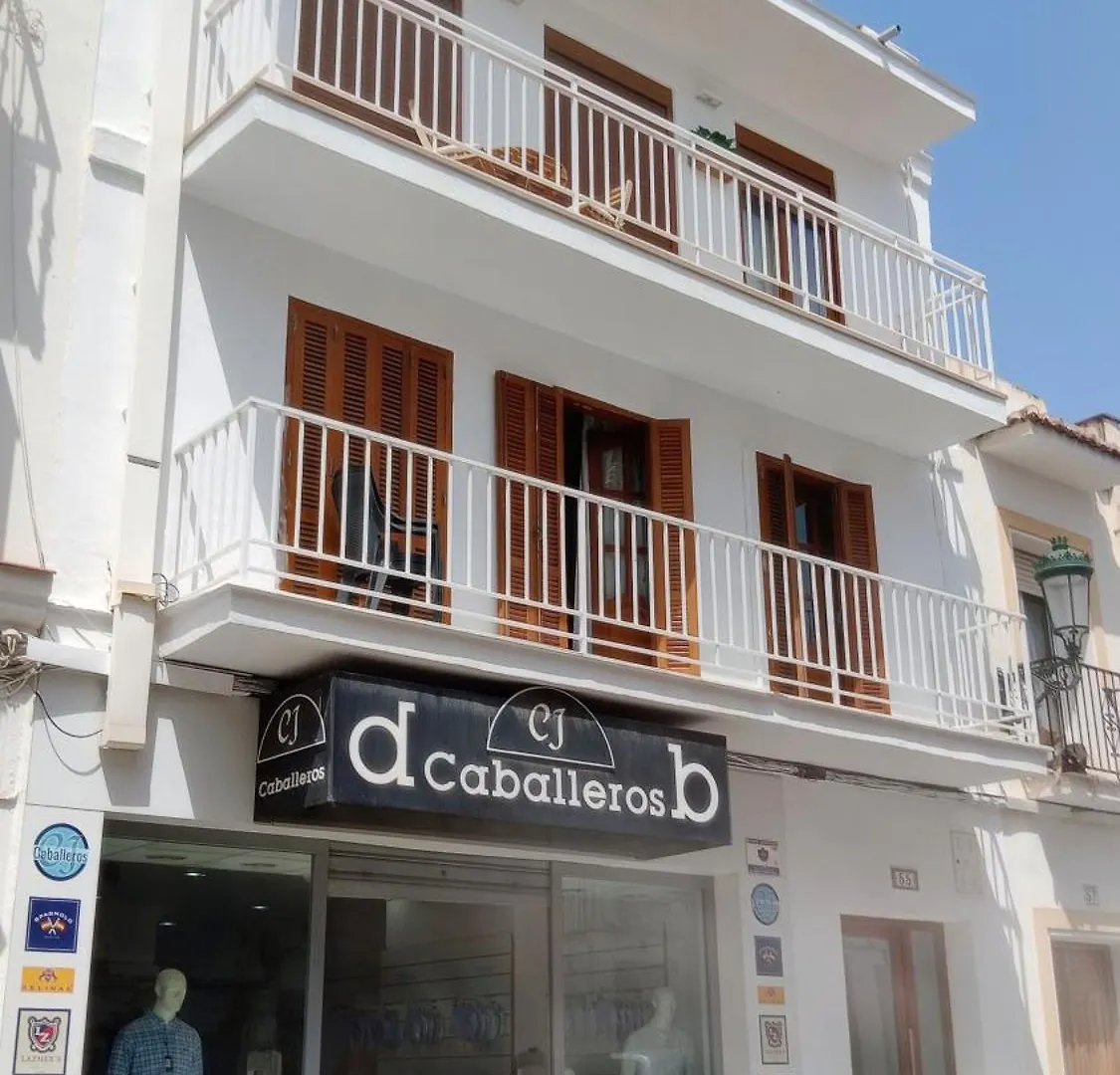 Apartamento Lola2 Nerja 0*,  Espagne